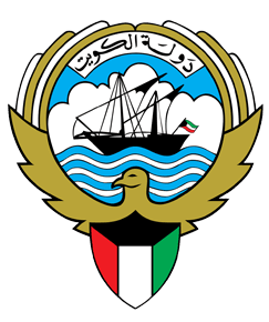 وزارة الخارجية